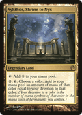 Nykthos, Shrine to Nyx — THS #223