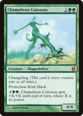 Chameleon Colossus — From the Vault: Twenty #16