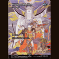 Wild Rose Rebellion - Counterspell (Showcase) [Universes Beyond: FINAL FANTASY: Through the Ages] full-card image