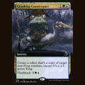 Croaking Counterpart (Extended Art) [Innistrad: Midnight Hunt] full-card image