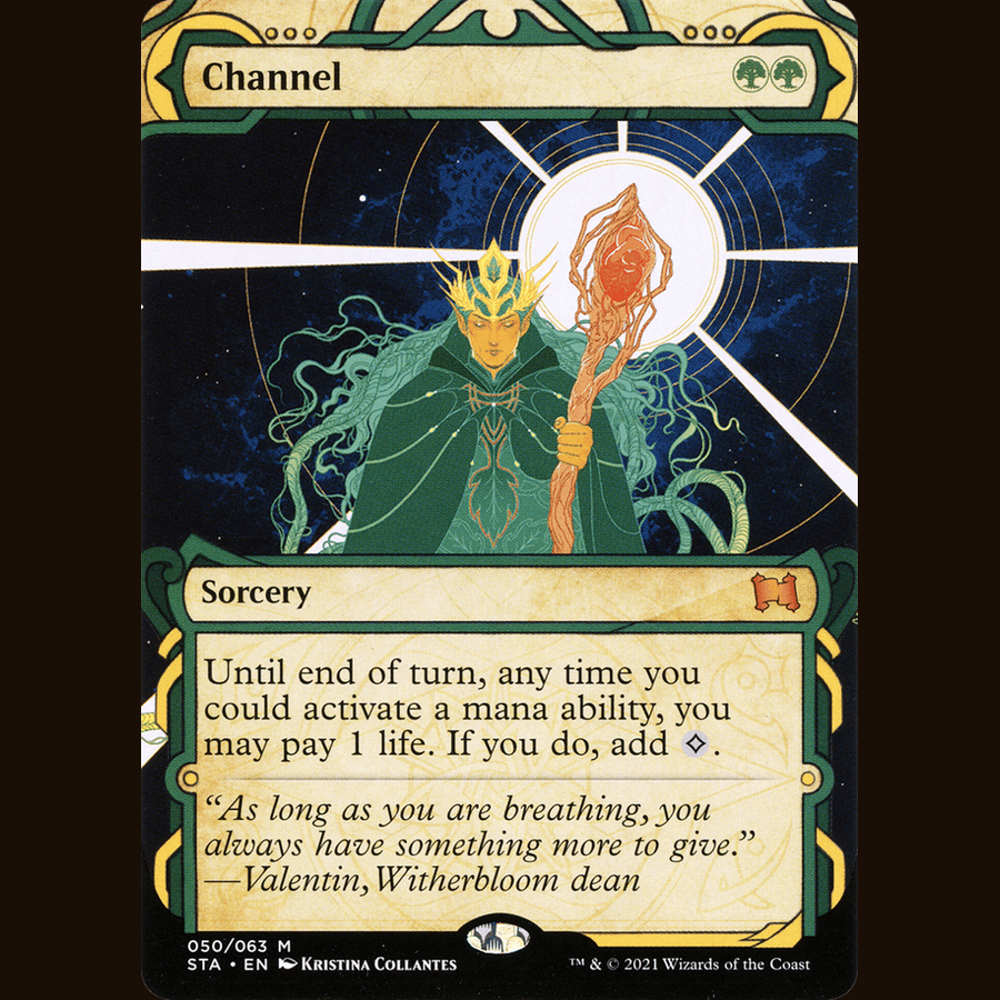 Berserk [Secrets of Strixhaven: Mystical Archive] full-card image