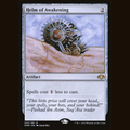 Helm of Awakening [Dominaria Remastered] full-card image