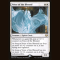 Voice of the Blessed [Innistrad: Crimson Vow] full-card image