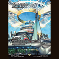 Balamb Garden - Command Beacon (Showcase) [Universes Beyond: FINAL FANTASY: Through the Ages] full-card image