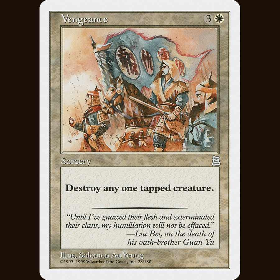 Vengeance [Portal Three Kingdoms] PTK #28 card image