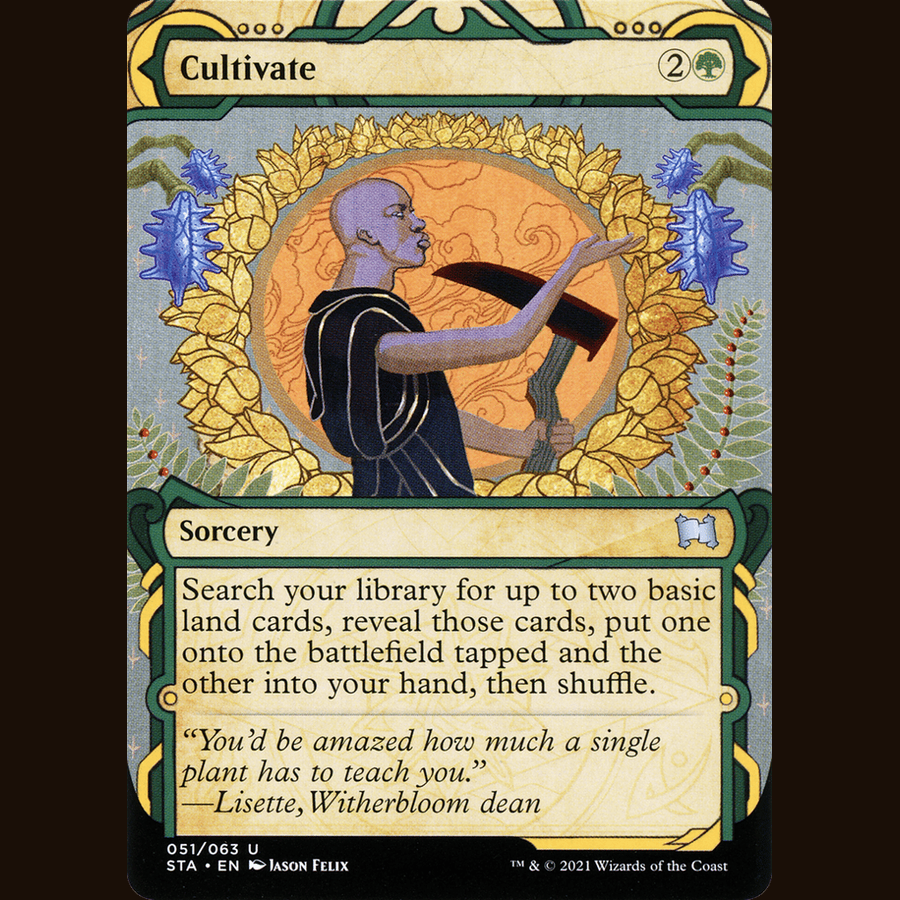 Crop Rotation [Secrets of Strixhaven: Mystical Archive] full-card image