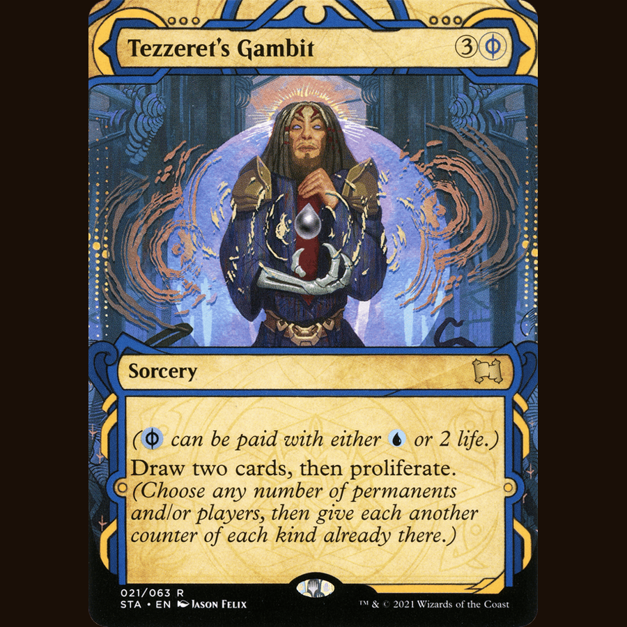 Preordain [Secrets of Strixhaven: Mystical Archive] full-card image