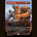 Repercussion (Anime Borderless) [Wilds of Eldraine: Enchanting Tales] full-card image