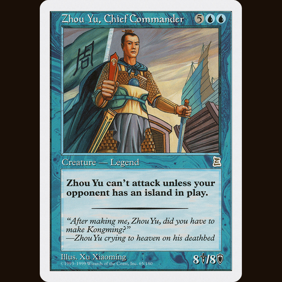 Zhou Yu, Chief Commander [Portal Three Kingdoms] PTK #65 card image