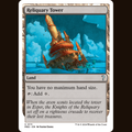 Reliquary Tower (White Border) [Mystery Booster 2] full-card image