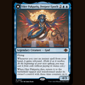 Ojer Pakpatiq, Deepest Epoch [The Lost Caverns of Ixalan] full-card image