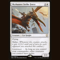 Skyhunter Strike Force [Commander: Phyrexia: All Will Be One] full-card image